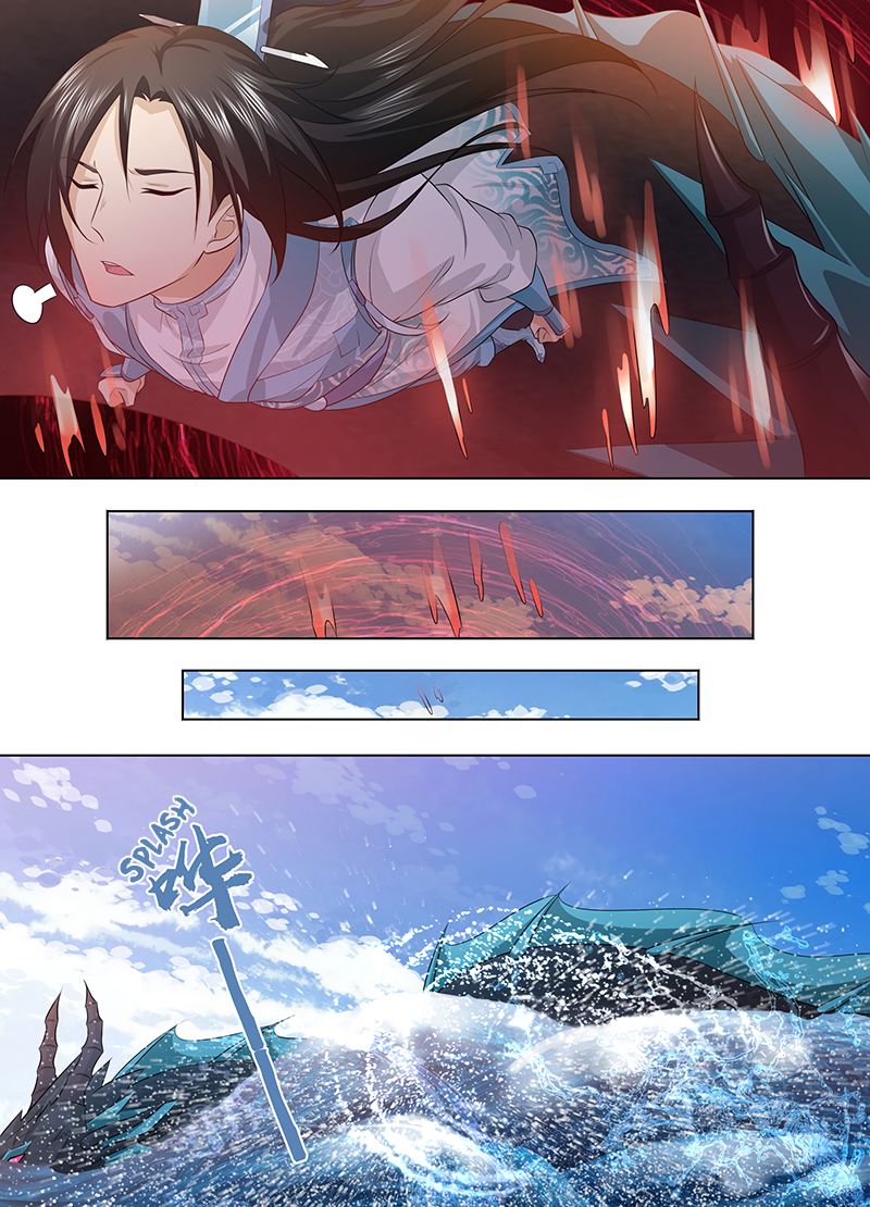 Yong Heng Zhi Zun Chapter 249 page 10 - 