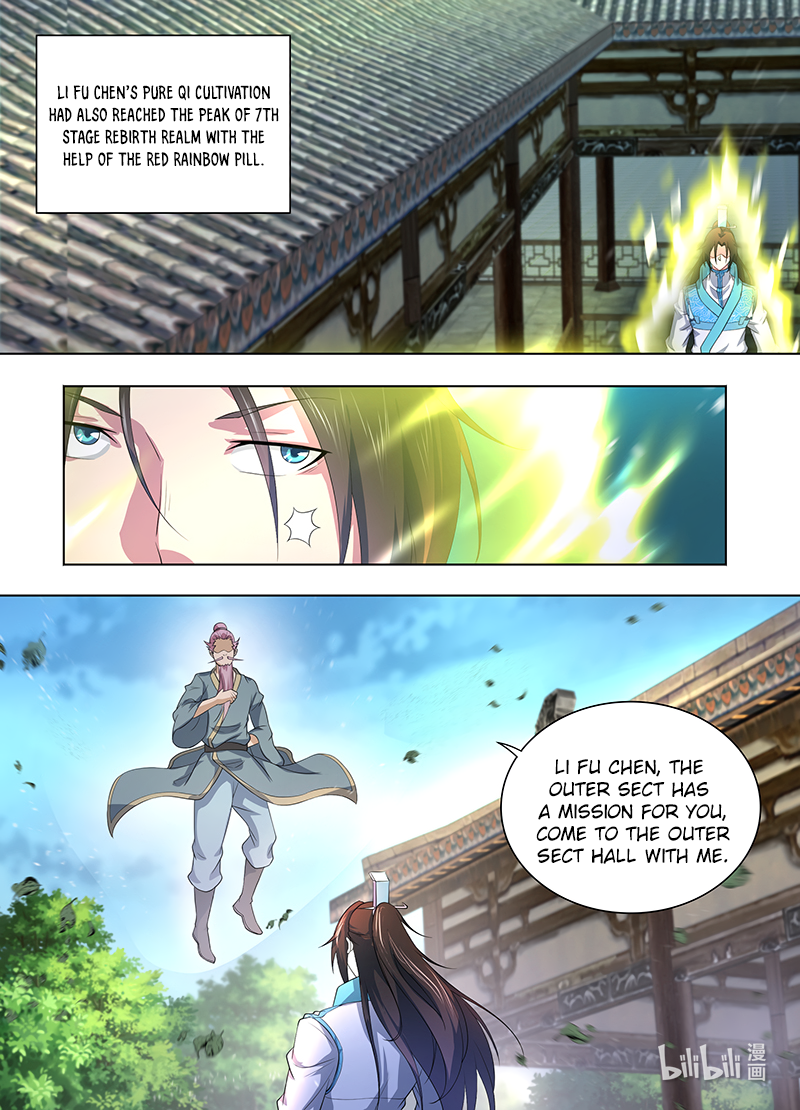Yong Heng Zhi Zun Chapter 250 page 11 - 