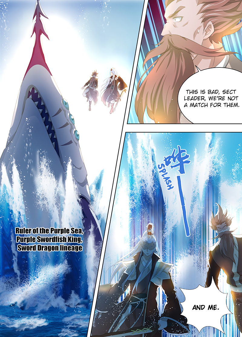 Yong Heng Zhi Zun Chapter 250 page 4 - 