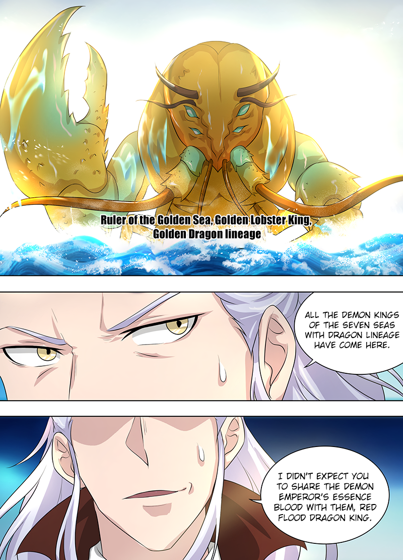 Yong Heng Zhi Zun Chapter 250 page 5 - 