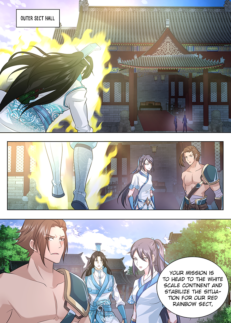 Yong Heng Zhi Zun Chapter 251 page 2 - 