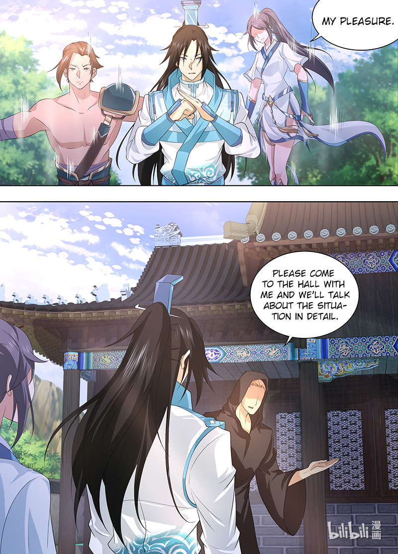 Yong Heng Zhi Zun Chapter 251 page 11 - 