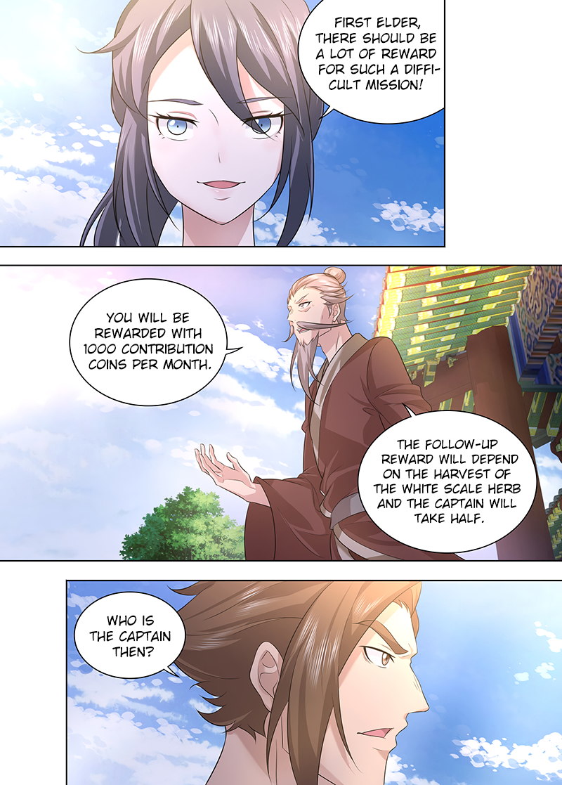 Yong Heng Zhi Zun Chapter 251 page 4 - 