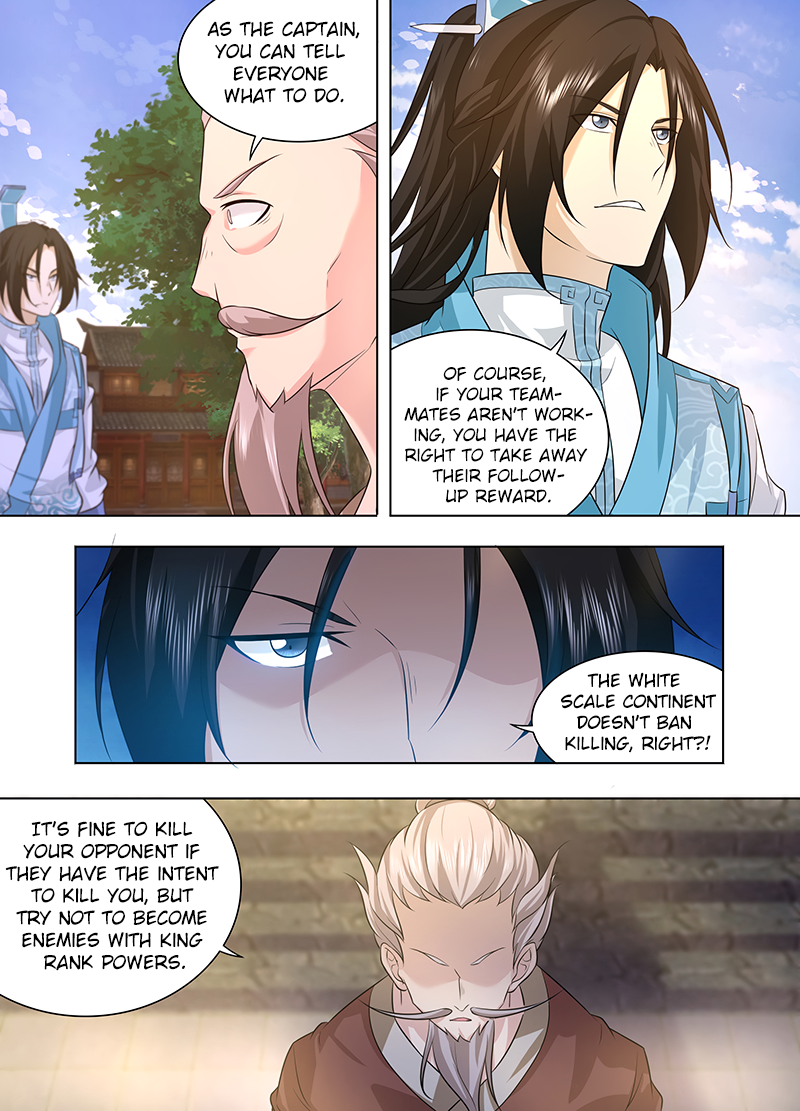 Yong Heng Zhi Zun Chapter 251 page 5 - 
