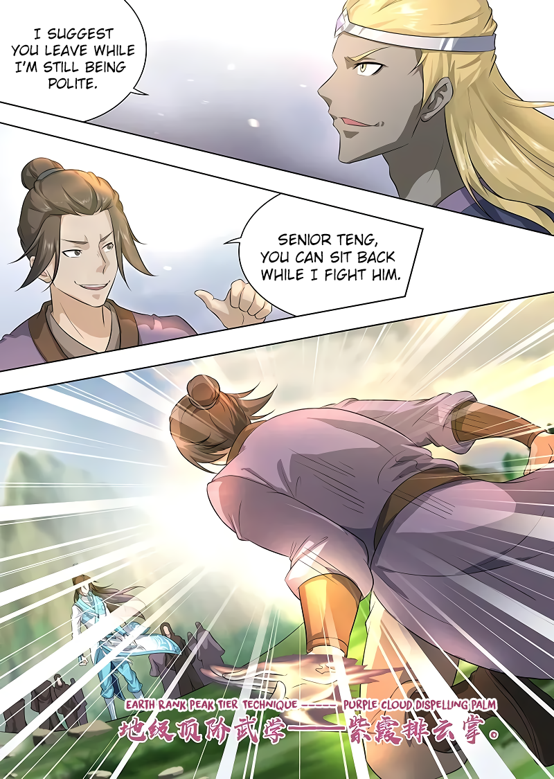 Yong Heng Zhi Zun Chapter 252 page 11 - 