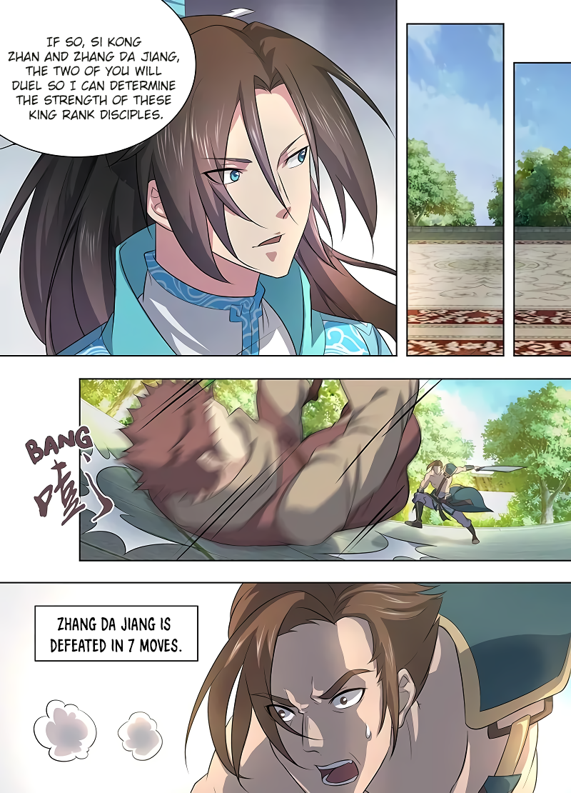 Yong Heng Zhi Zun Chapter 252 page 5 - 