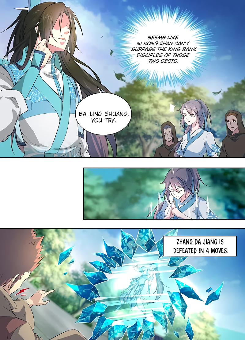 Yong Heng Zhi Zun Chapter 252 page 6 - 
