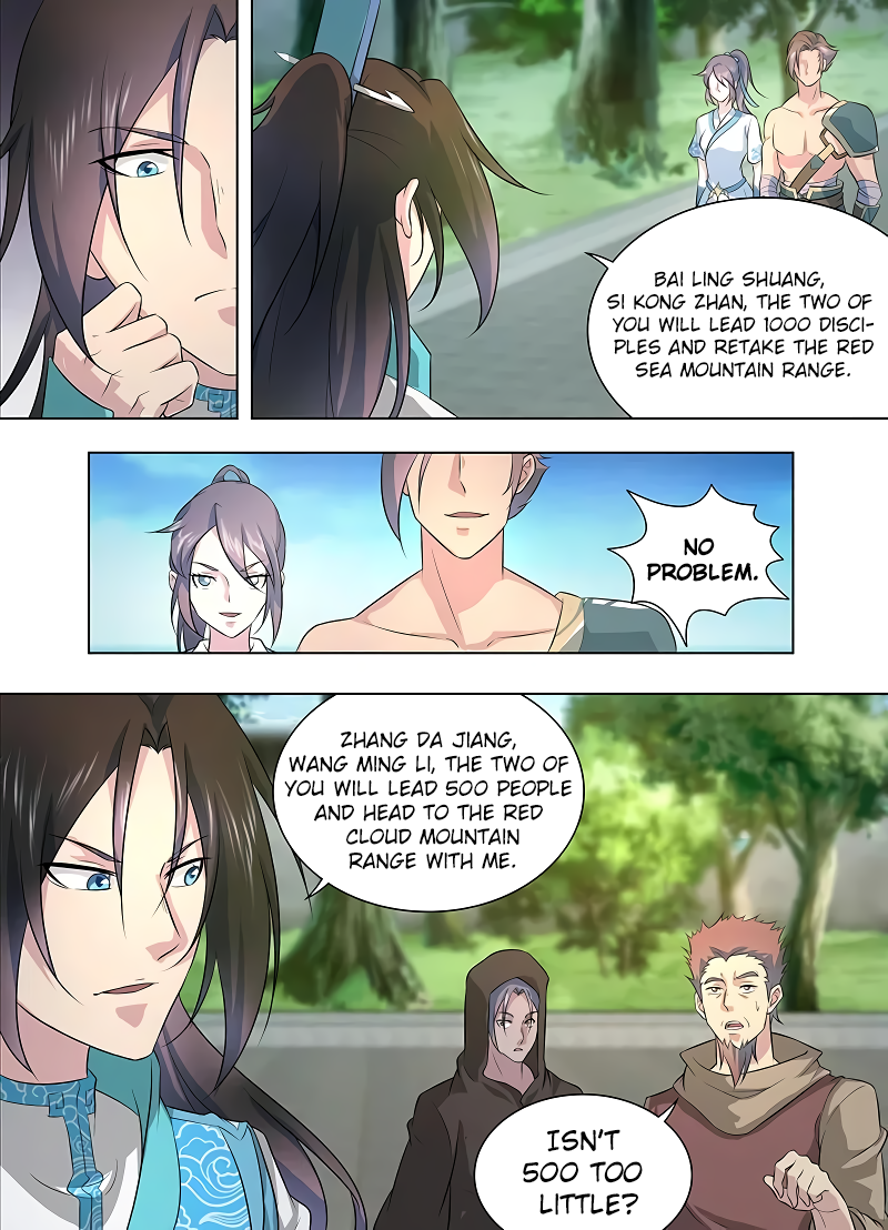 Yong Heng Zhi Zun Chapter 252 page 7 - 