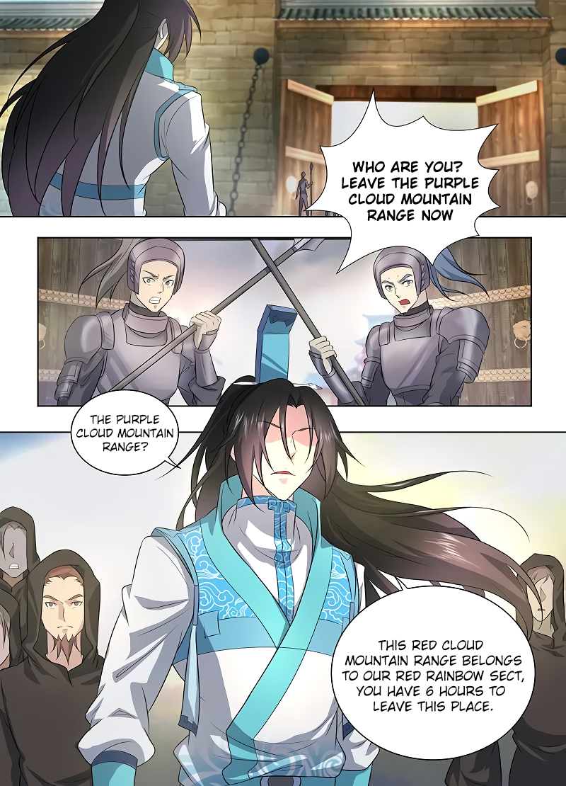 Yong Heng Zhi Zun Chapter 252 page 9 - 