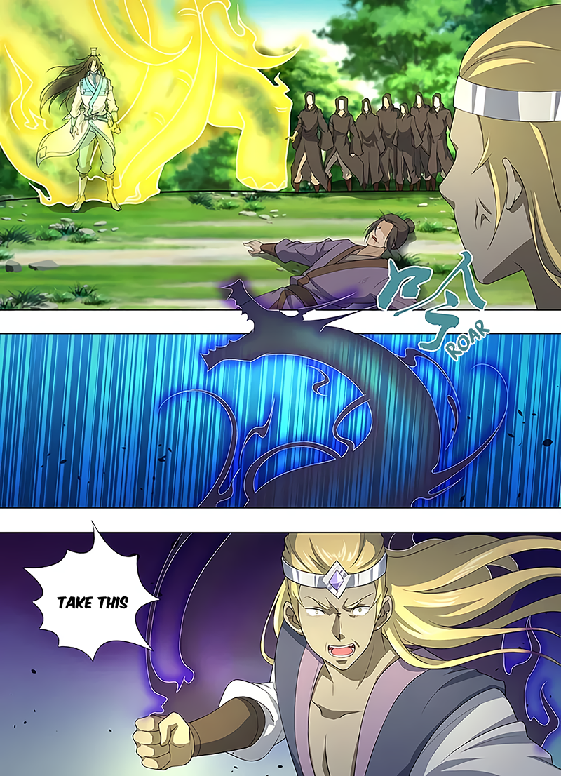 Yong Heng Zhi Zun Chapter 253 page 2 - 