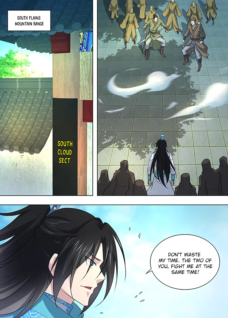 Yong Heng Zhi Zun Chapter 253 page 12 - 