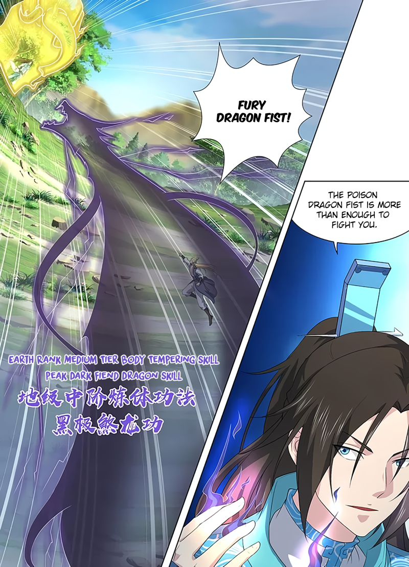 Yong Heng Zhi Zun Chapter 253 page 3 - 