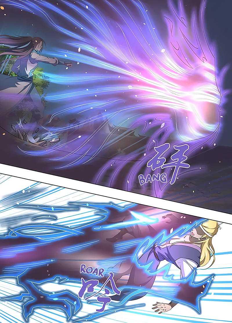 Yong Heng Zhi Zun Chapter 253 page 4 - 