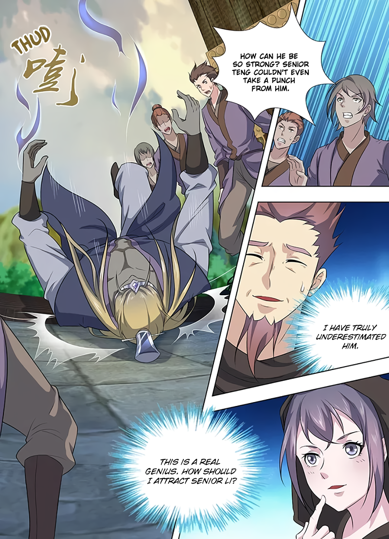 Yong Heng Zhi Zun Chapter 253 page 5 - 