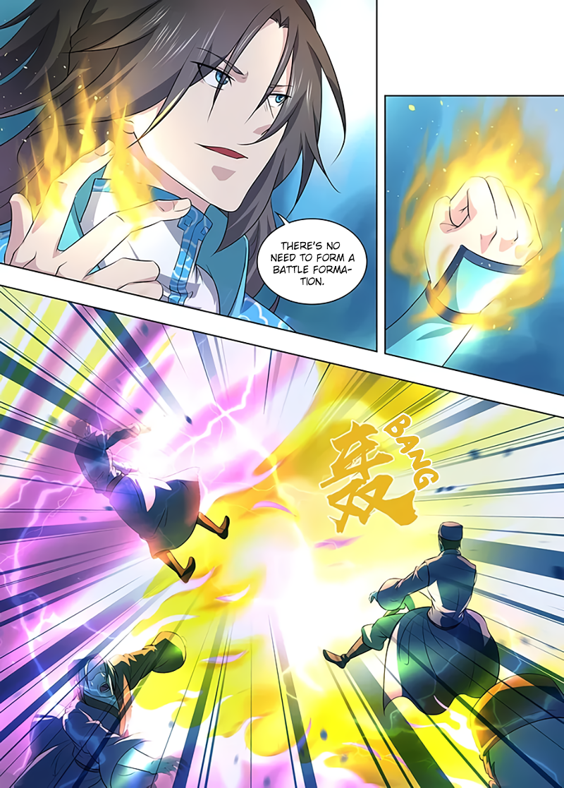 Yong Heng Zhi Zun Chapter 253 page 7 - 