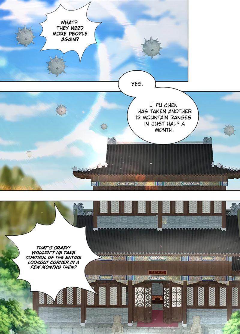 Yong Heng Zhi Zun Chapter 254 page 2 - 