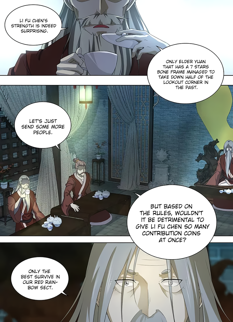 Yong Heng Zhi Zun Chapter 254 page 3 - 