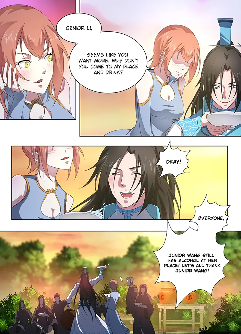 Yong Heng Zhi Zun Chapter 254 page 6 - 