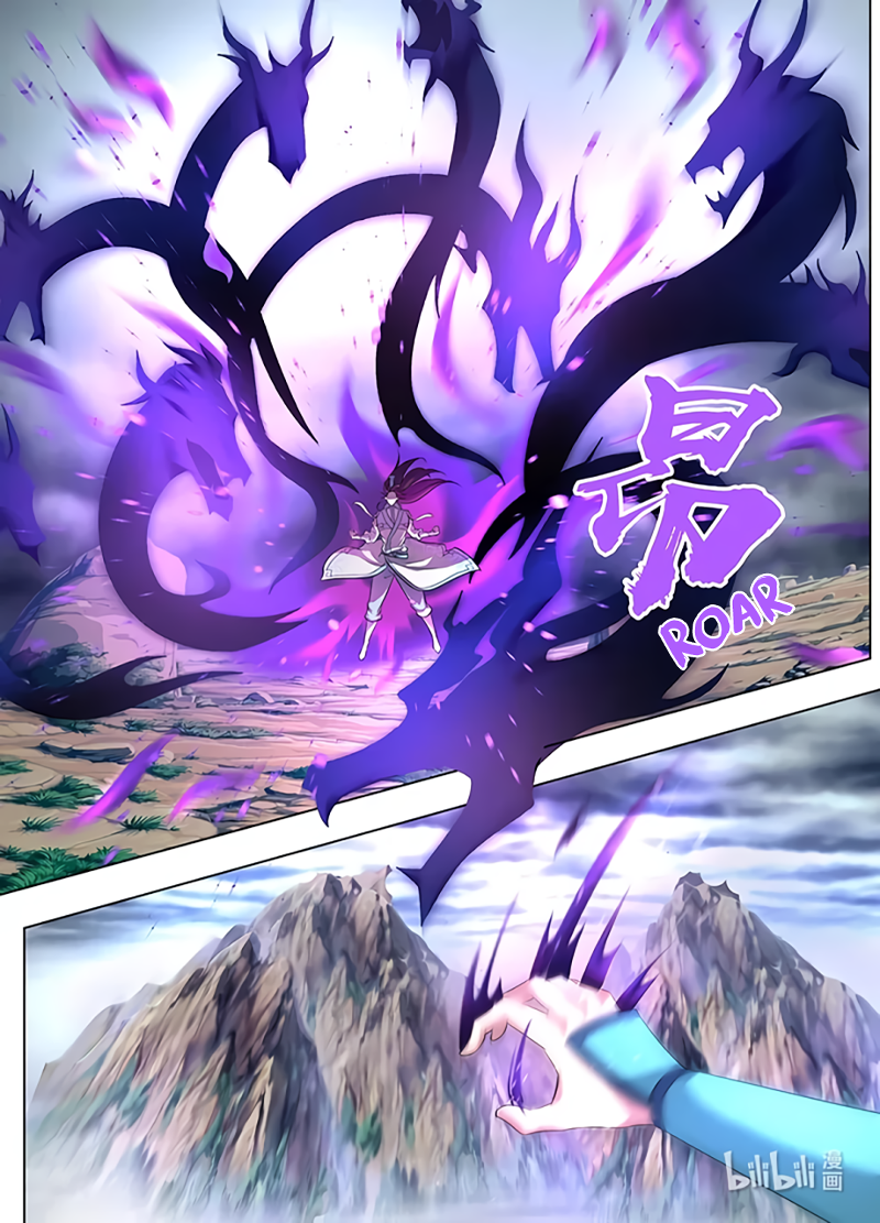 Yong Heng Zhi Zun Chapter 254 page 10 - 