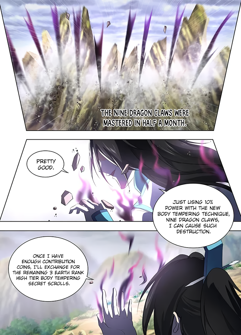 Yong Heng Zhi Zun Chapter 255 page 2 - 