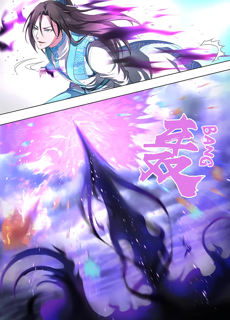 Yong Heng Zhi Zun Chapter 255 page 11 - 