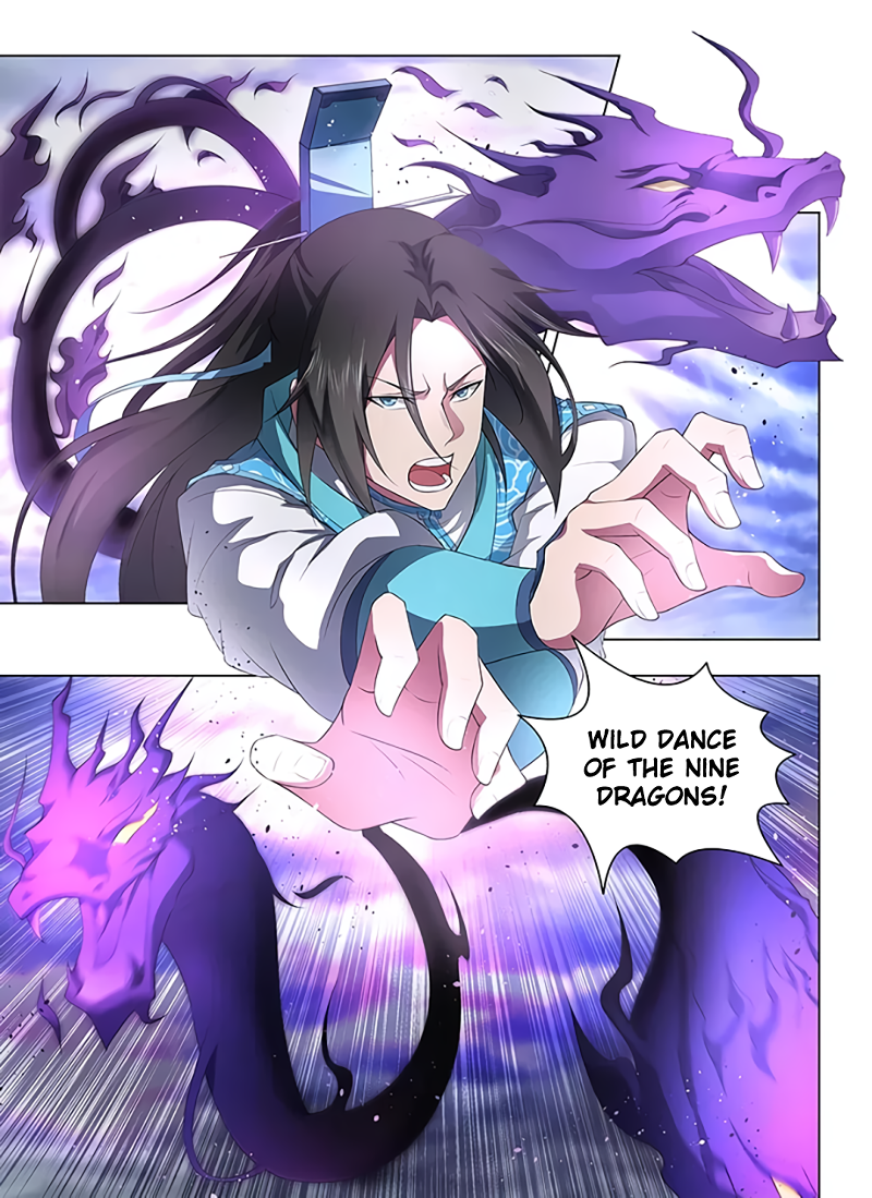 Yong Heng Zhi Zun Chapter 255 page 12 - 