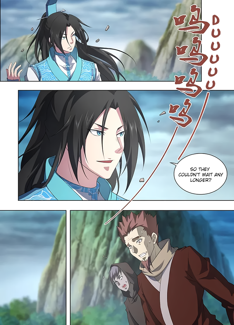 Yong Heng Zhi Zun Chapter 255 page 3 - 