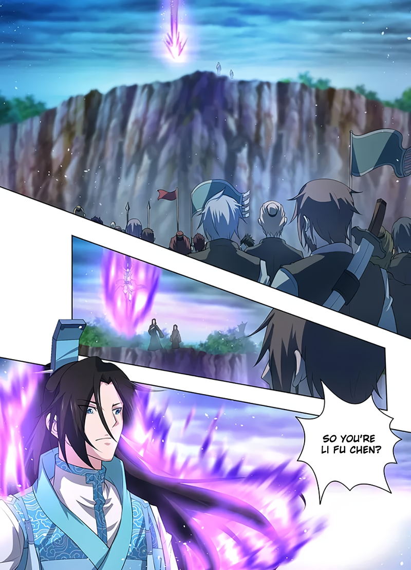Yong Heng Zhi Zun Chapter 255 page 5 - 