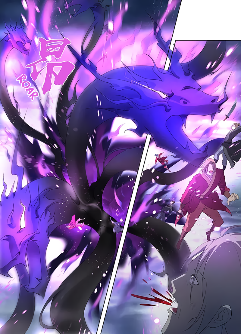 Yong Heng Zhi Zun Chapter 255 page 9 - 