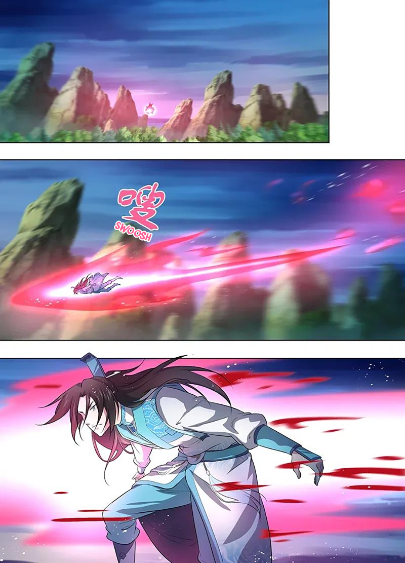 Yong Heng Zhi Zun Chapter 256 page 2 - 