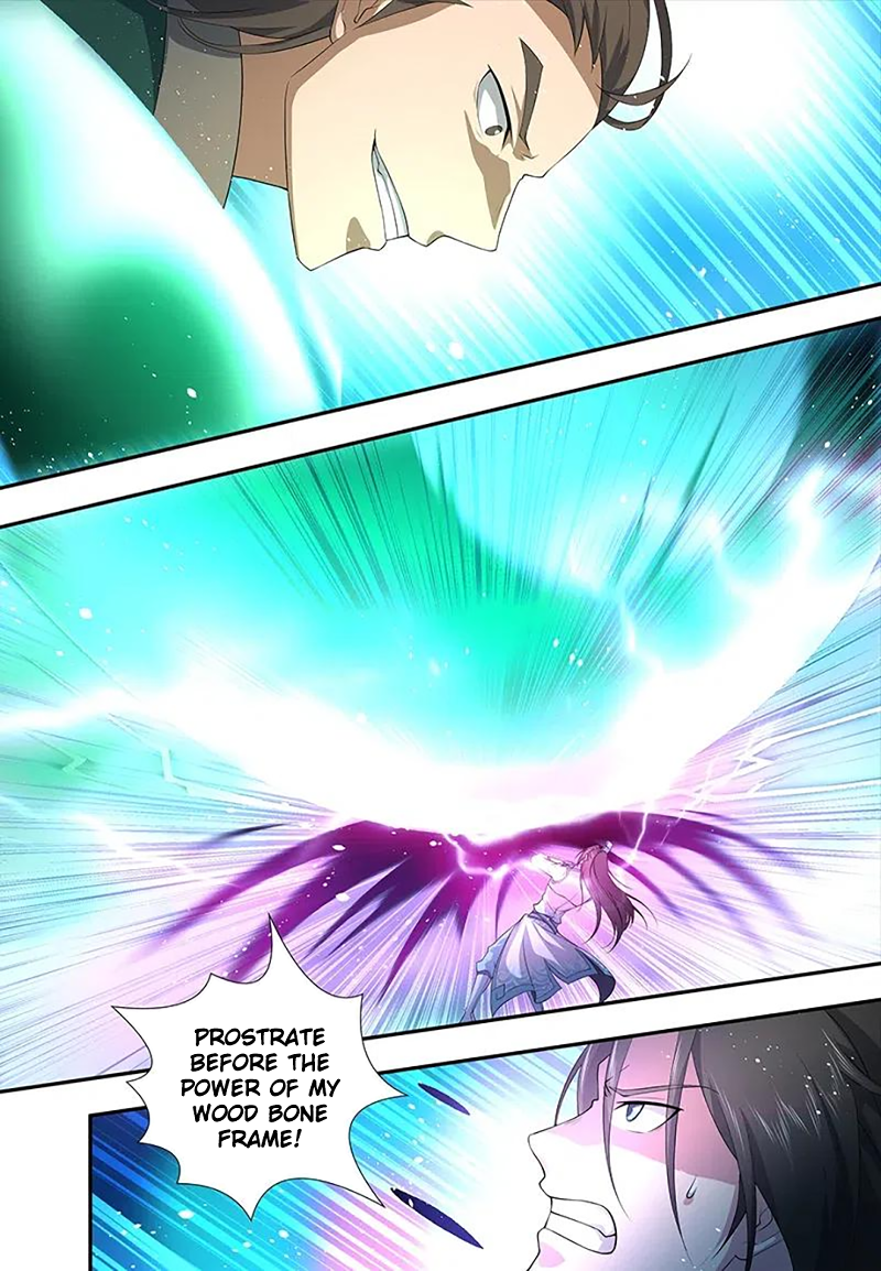 Yong Heng Zhi Zun Chapter 256 page 12 - 