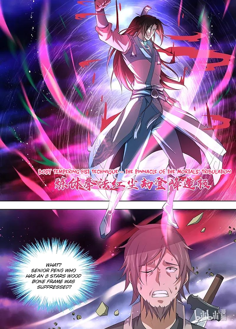 Yong Heng Zhi Zun Chapter 256 page 14 - 