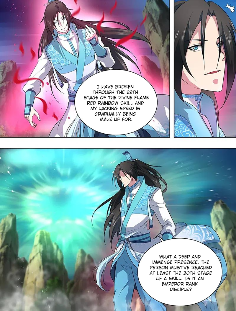 Yong Heng Zhi Zun Chapter 256 page 3 - 