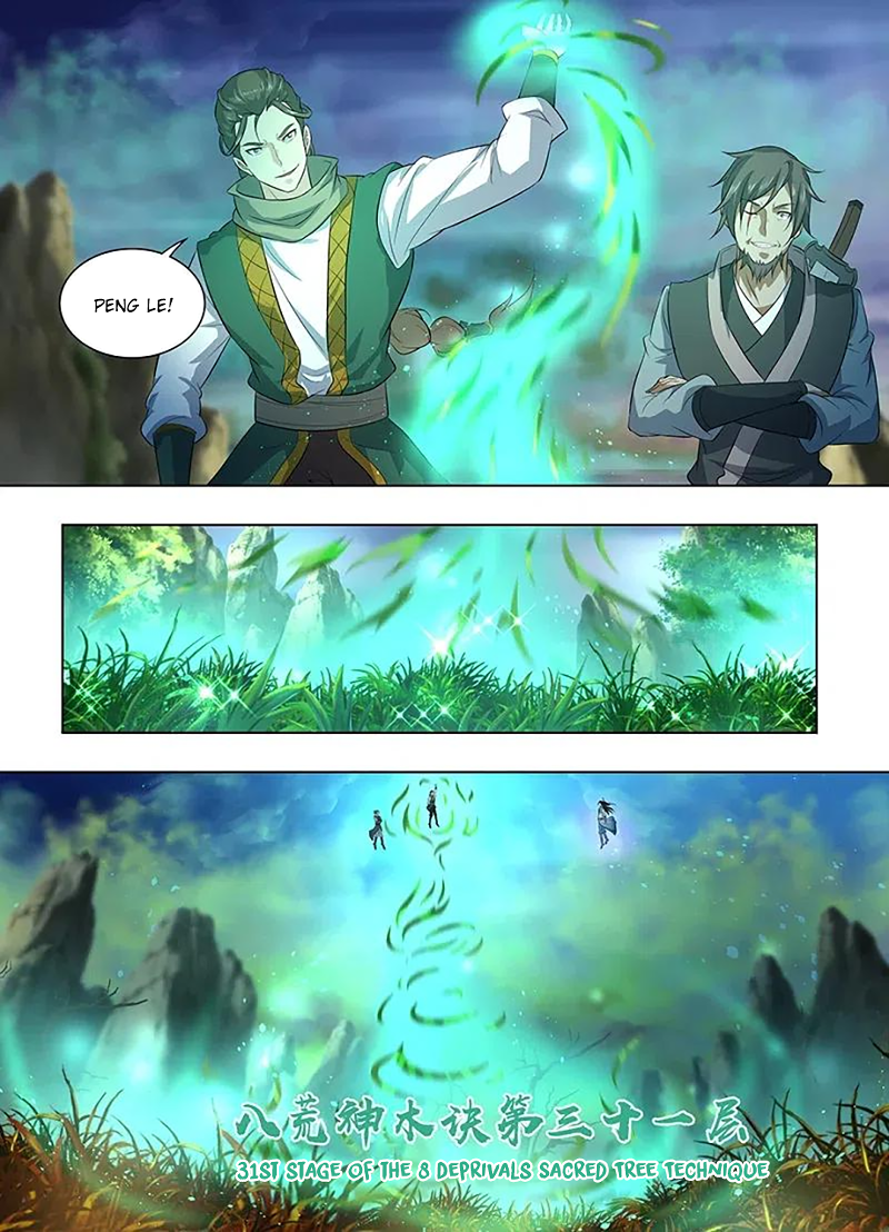 Yong Heng Zhi Zun Chapter 256 page 5 - 