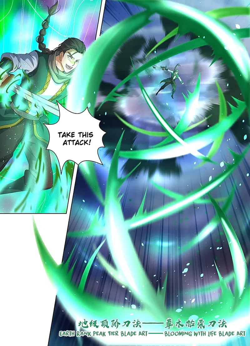 Yong Heng Zhi Zun Chapter 256 page 8 - 