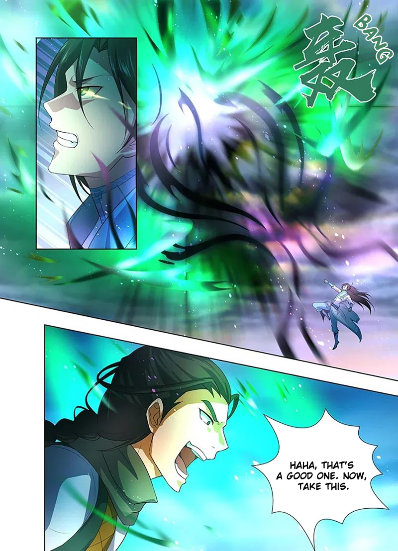 Yong Heng Zhi Zun Chapter 256 page 9 - 