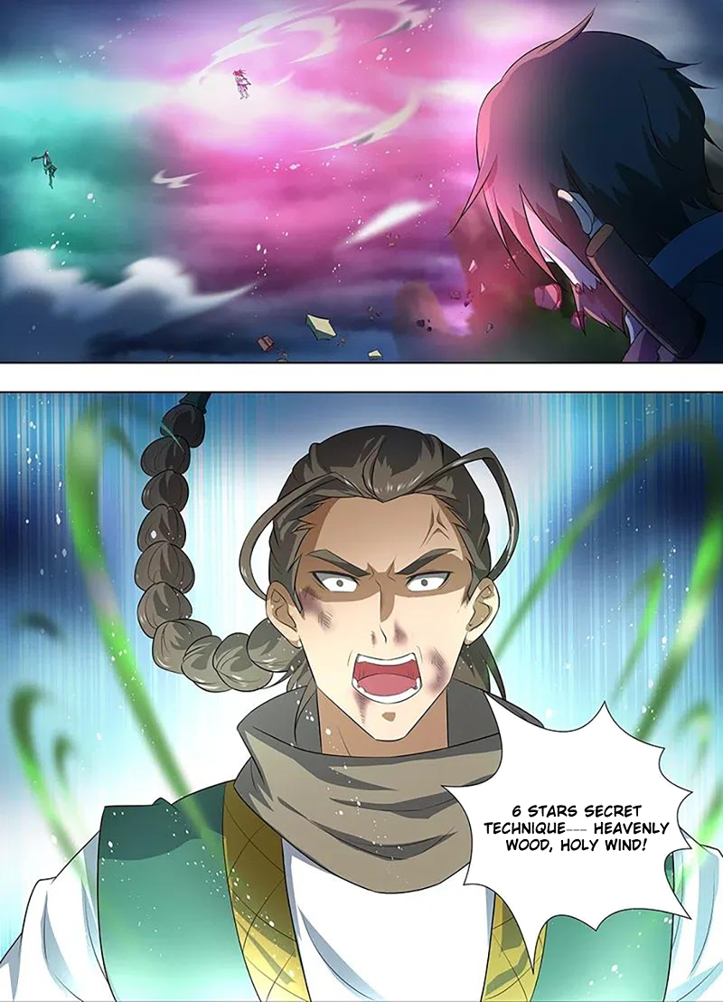 Yong Heng Zhi Zun Chapter 257 page 2 - 