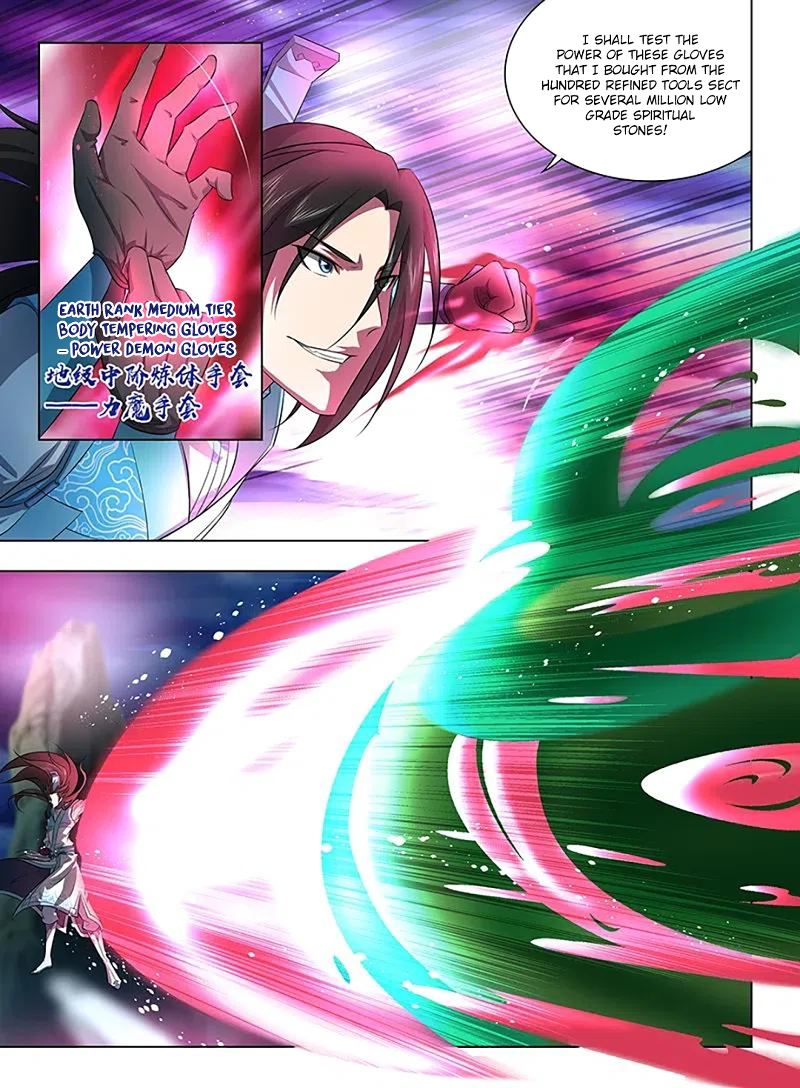 Yong Heng Zhi Zun Chapter 257 page 4 - 