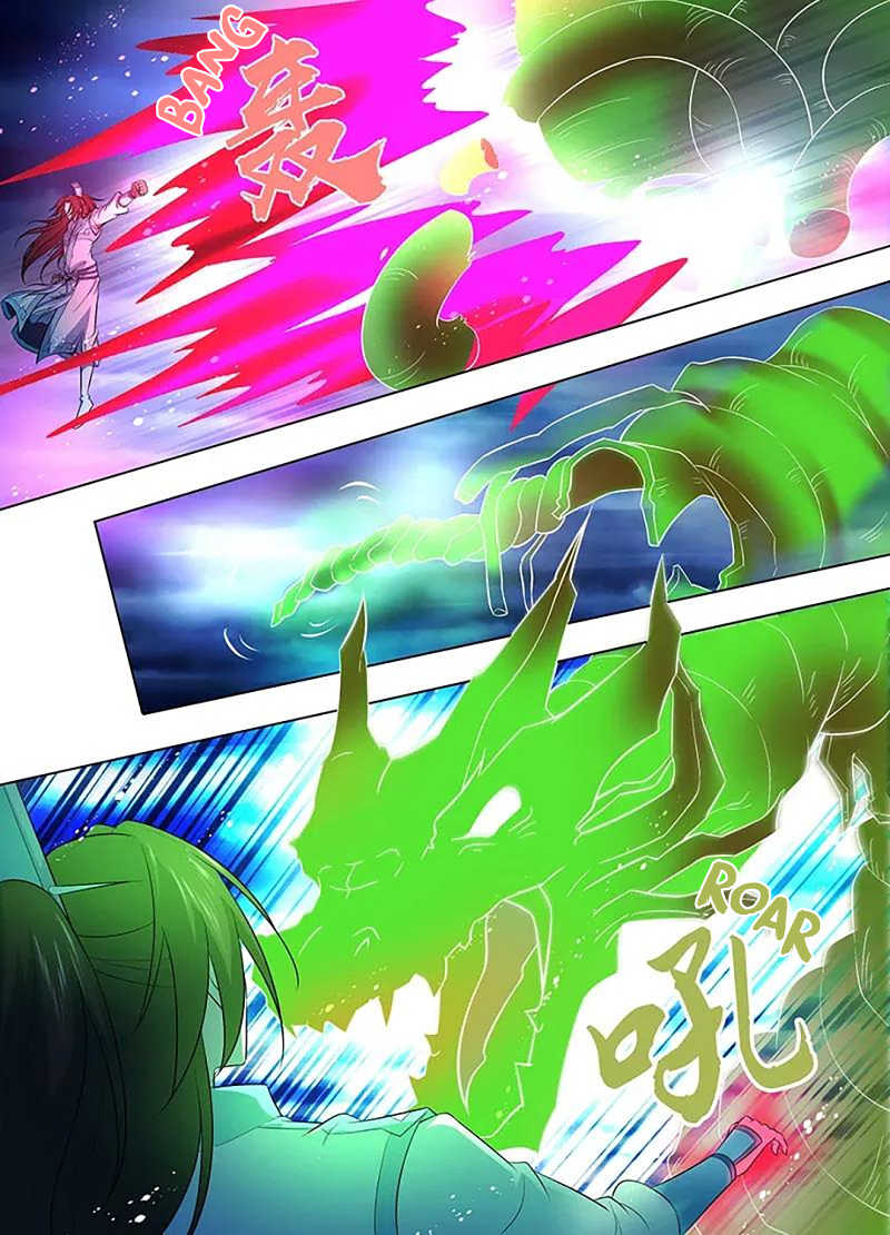 Yong Heng Zhi Zun Chapter 257 page 10 - 