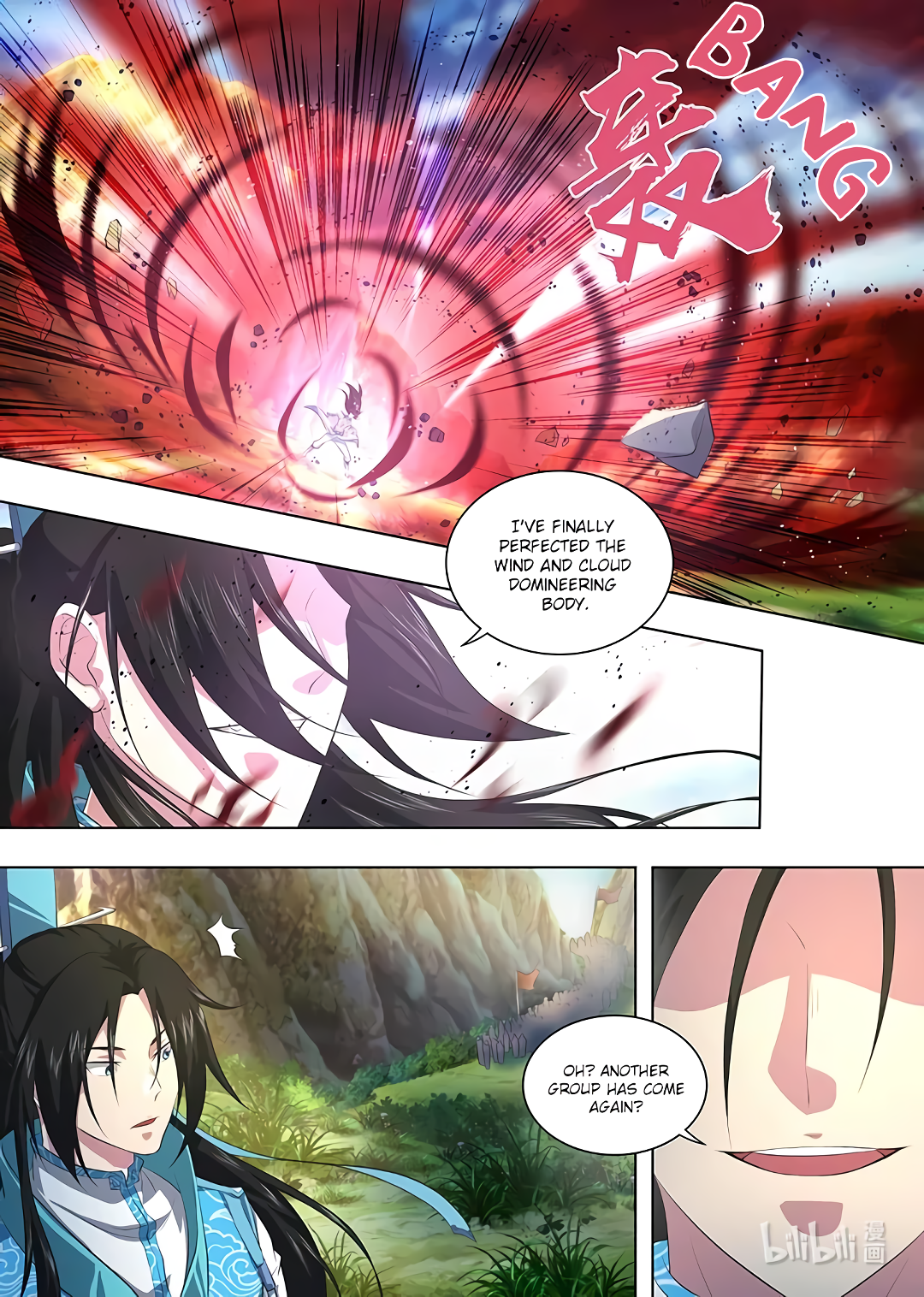 Yong Heng Zhi Zun Chapter 258 page 12 - 