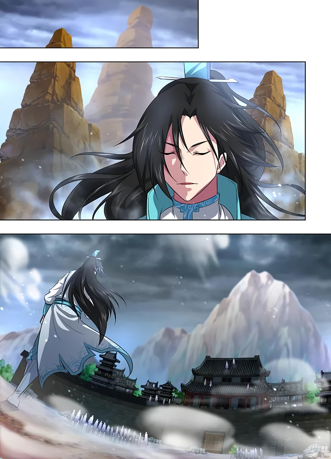 Yong Heng Zhi Zun Chapter 258 page 5 - 