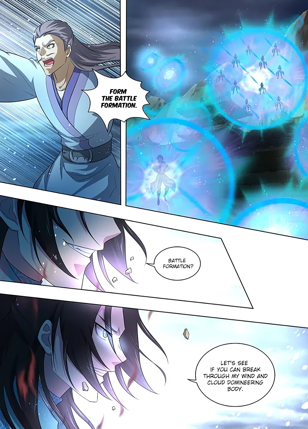 Yong Heng Zhi Zun Chapter 258 page 6 - 