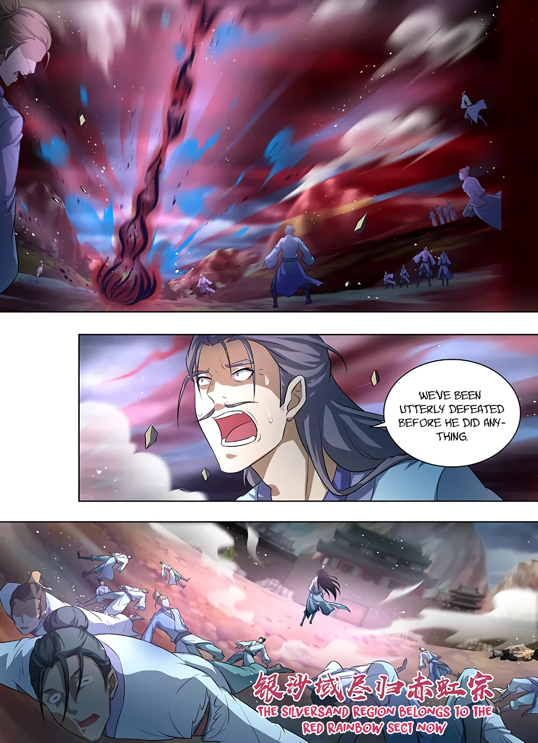 Yong Heng Zhi Zun Chapter 258 page 8 - 