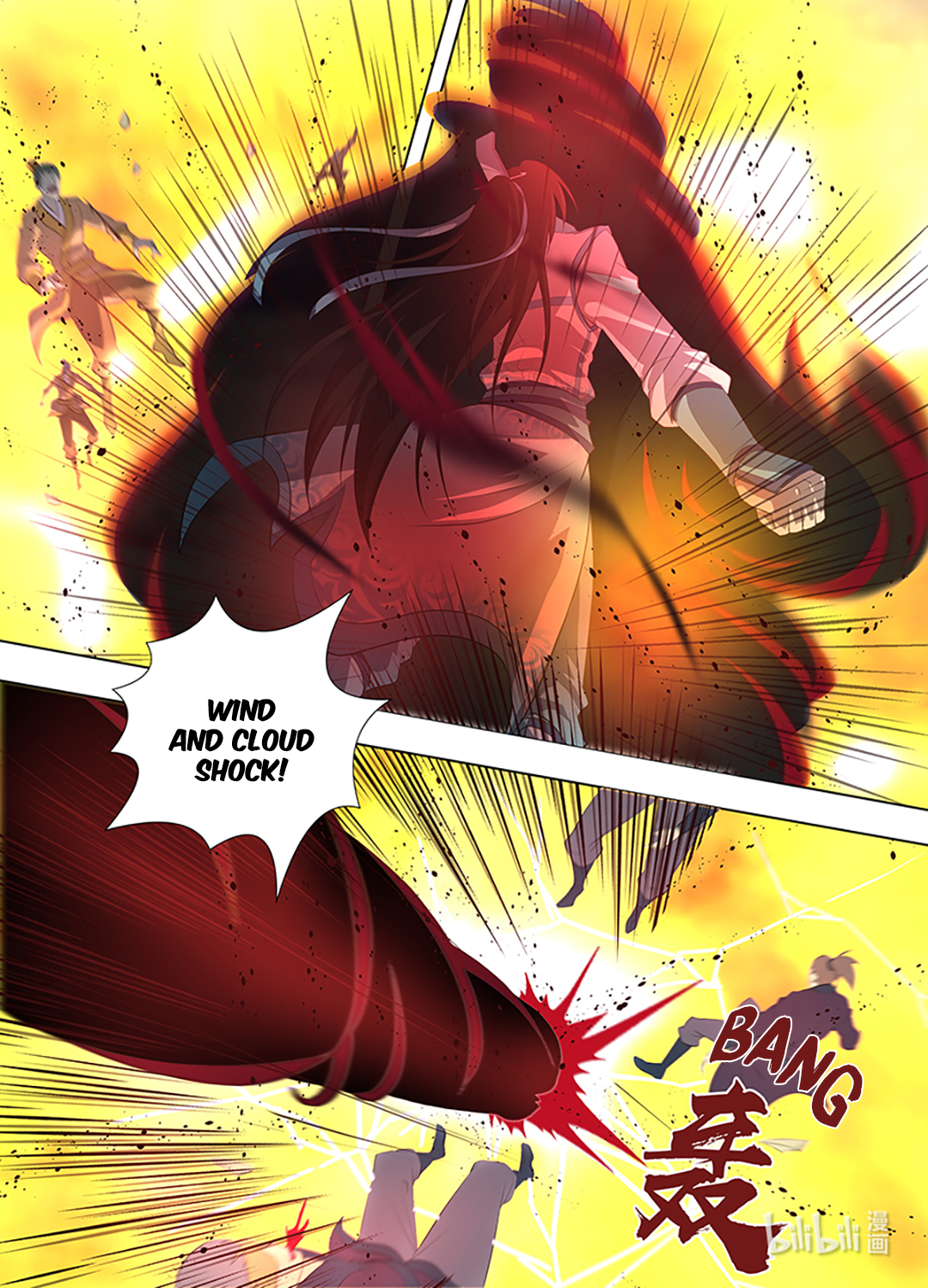 Yong Heng Zhi Zun Chapter 259 page 12 - 