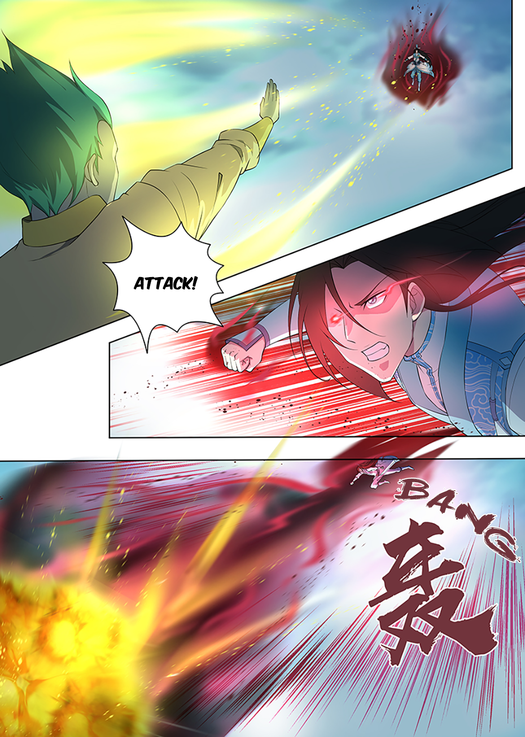 Yong Heng Zhi Zun Chapter 259 page 9 - 