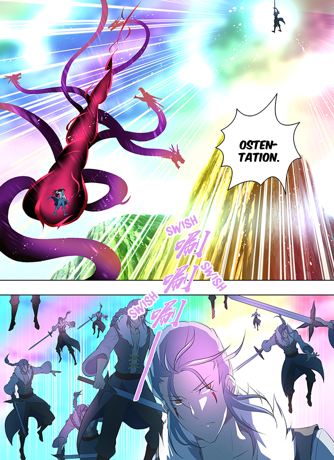 Yong Heng Zhi Zun Chapter 260 page 12 - 