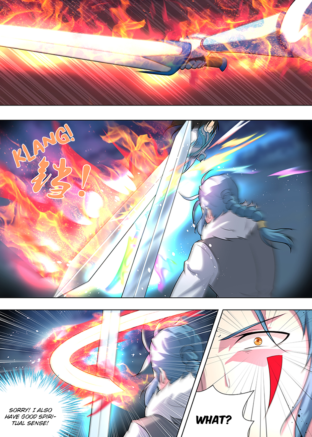Yong Heng Zhi Zun Chapter 260 page 17 - 