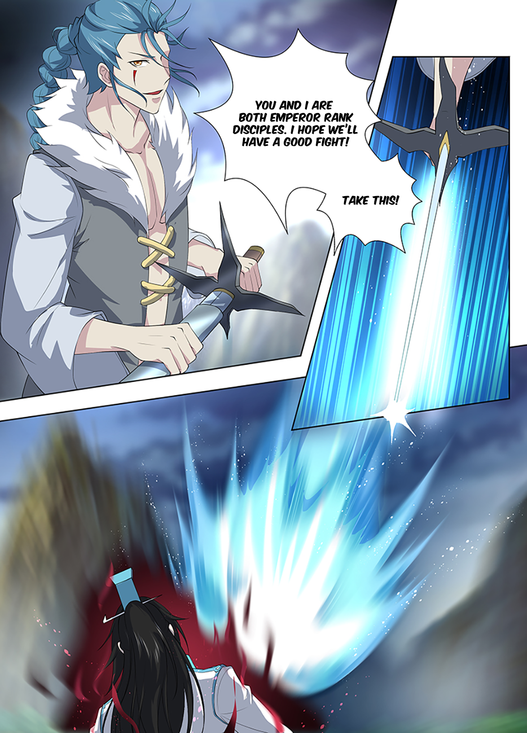 Yong Heng Zhi Zun Chapter 260 page 7 - 