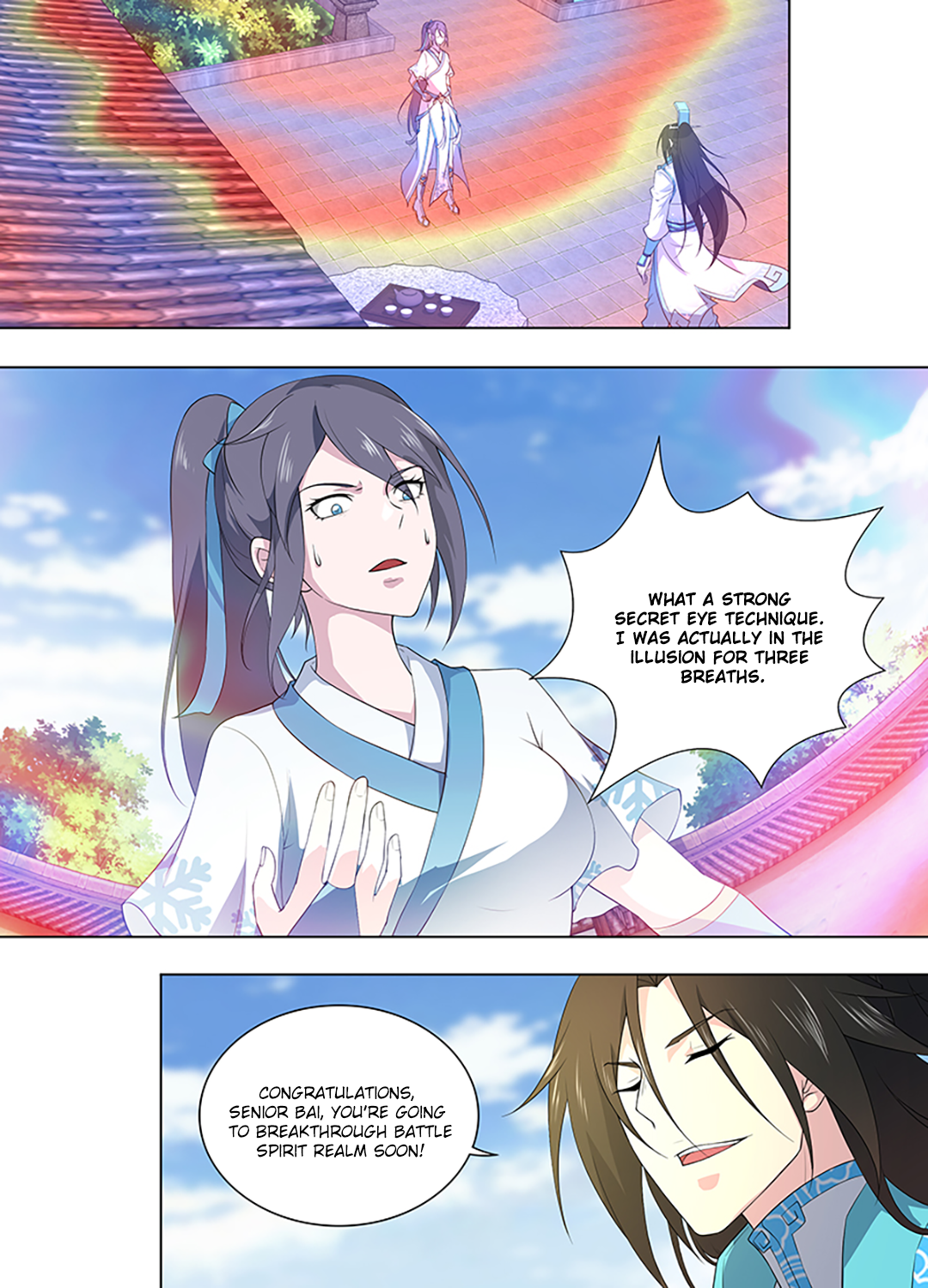 Yong Heng Zhi Zun Chapter 261 page 9 - 