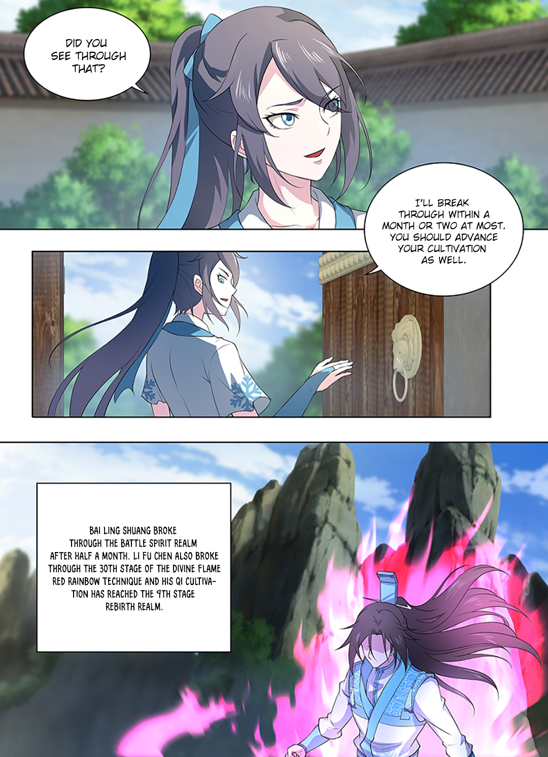 Yong Heng Zhi Zun Chapter 261 page 10 - 